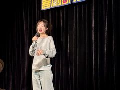 -喜剧部落脱口秀(三里屯工体店)