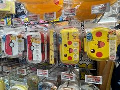 -Don Quijote(京都Avanti店)