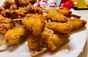 Crispy Chicken Strips