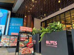 -奥列奥丽披萨(荔星店)