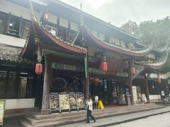 -名善山珍·野生菌汤锅(文殊院店)