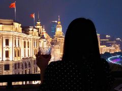 -外滩8号 whisky bar(金延大厦店)