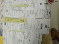 -长沙友阿奥特莱斯