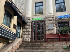 -JINNS锦时 steak&pizza(浸信会礼拜堂旧址店)