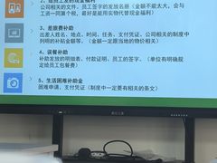 -仁和会计培训(观音桥校区)