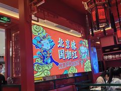 -南锣南门
