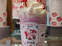 -伏小桃(明瓦廊店)