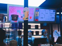 -LELECHA乐乐茶(上海五角场万达广场店)