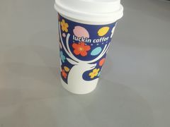 -瑞幸咖啡(汕头澄中店)