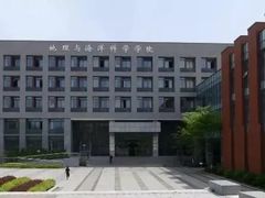 -广东财经大学(广州校区)