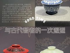 -河北博物院