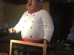 -韶关风度华美达广场酒店自助餐厅