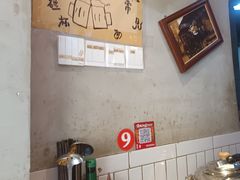-张太婆老妈蹄花川菜馆·中华餐饮老字号(望平街店)