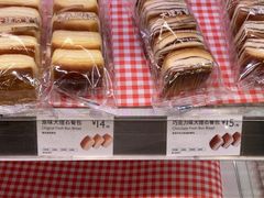 -巴黎贝甜(泗泾店)