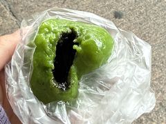 黑芝麻青团-近水楼糕团(景德路店)