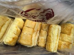 迷你酥-闻酥园(大慈寺店)