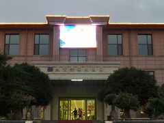 -青岛美食鲁菜大酒店