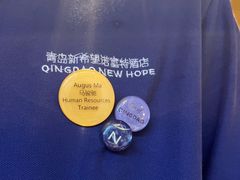 -新希望诺富特酒店-青岛湾中餐厅