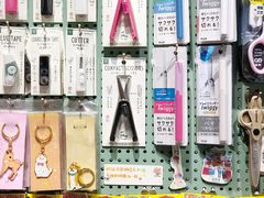 -墨格(浦东嘉里城店)