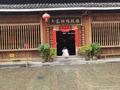 -程阳八寨景区