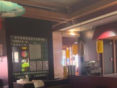 -谷牛日式烤肉(宝山U天地店)