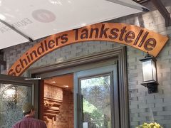 -申德勒加油站西餐厅(日坛路总店)
