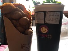 -沪上阿姨·精选茶饮(十一经路店)