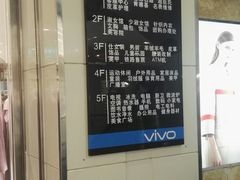 -欧亚春城购物中心(春城大街店)