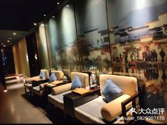 -见康道莱•足浴按摩•艾灸•SPA(友谊店)