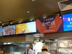 -陈鹏鹏潮汕菜(欢乐海岸 海边景观店)
