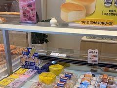 -LanTa蓝塔(北京路店)