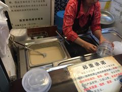 -鞠氏黑芝麻糊(水塔店)