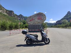 -藏山旅游风景区
