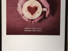-85度C(厦门中华城新店)