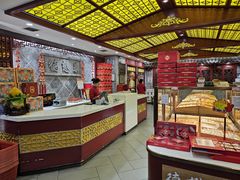 -德懋恭(西大街店)