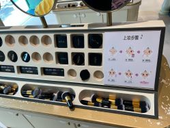 -奈尔宝家庭中心·亲子餐厅(长沙运达汇店)