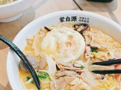 -蒙自源米线(东城星河城店)