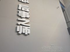 -侵华日军南京大屠杀遇难同胞纪念馆