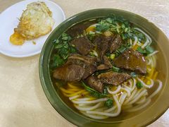 -川姐牦牛肉粉(沟口店)