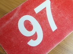 -皆道拌麻辣烫·麻辣拌