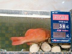 -真味海鲜坊