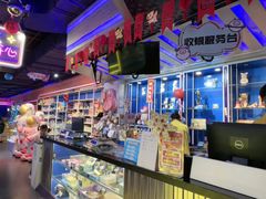 -星舰梦航(广百广场荔胜店)