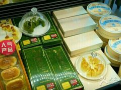 -好利来(阜成门店)
