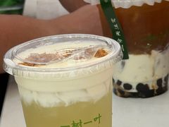-一树一叶·福建茶档(石鼓路店)