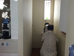 -华彬眼镜专业渐进配镜(潘家园店)