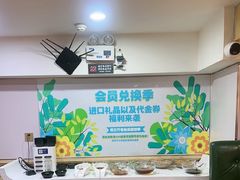 -塔兰齐新疆孜然火锅(鲤鱼山路店)