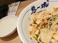 -黎一碗大碗手工面(城市立方店)