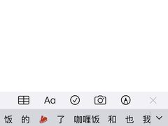 -老地方面馆(思南路店)