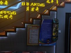-U.P流行舞蹈文化艺术中心(财富星座店)