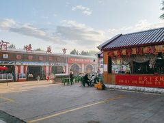 -布尔津河堤夜市